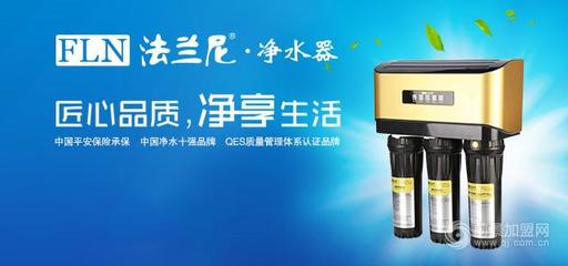 凈水器代理商做好這幾點，銷售產(chǎn)品不是難事