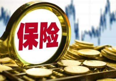 支付寶保險(xiǎn)與線下代理保險(xiǎn) 數(shù)字化便捷與傳統(tǒng)服務(wù)的核心差異