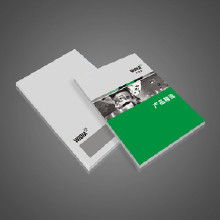 企業形象營銷策劃 成本、采購與廠商選擇全解析